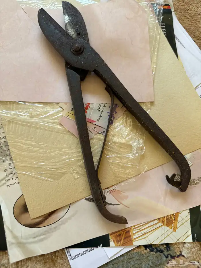 الغزال الطايرة ومقصات حدادة 2