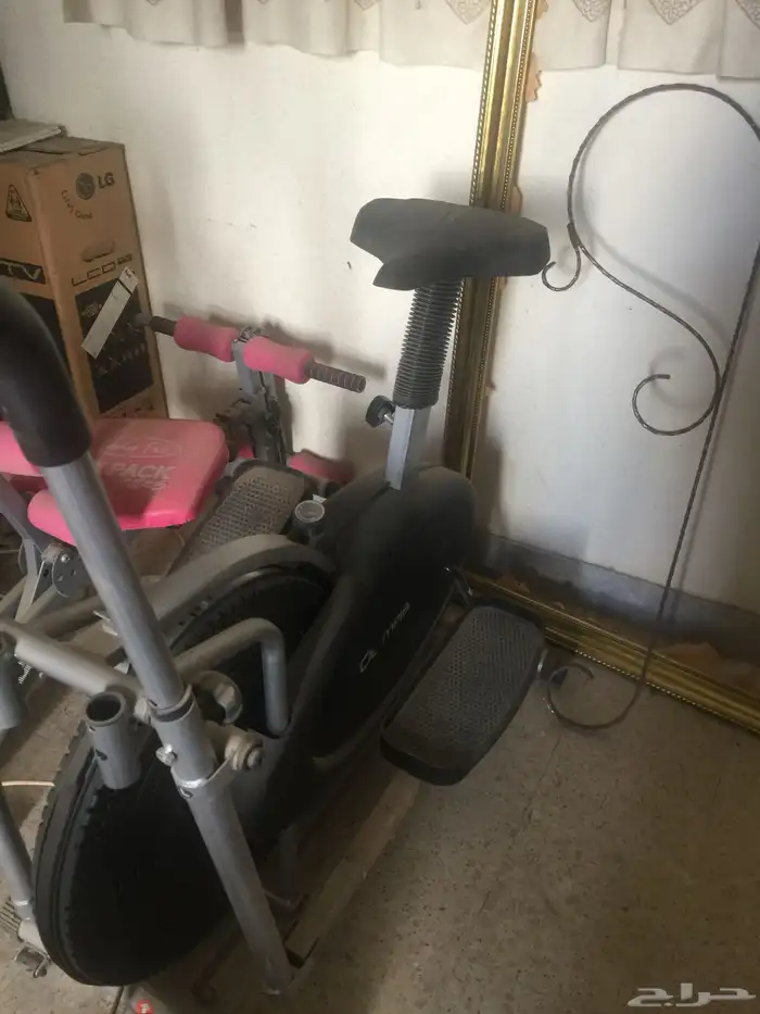 الغزال الطايرة ومقصات حدادة 0