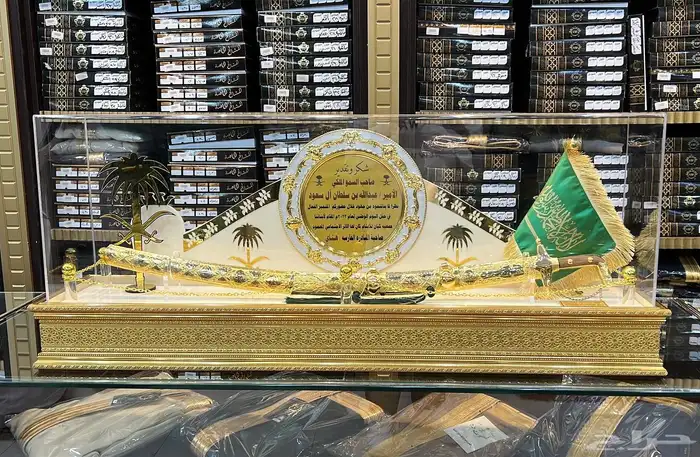 هدايا رجاليه سيوف دروع هدايا تخرج هدايا ترقيه 10