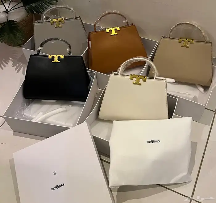 شنط جمله الجملة 98