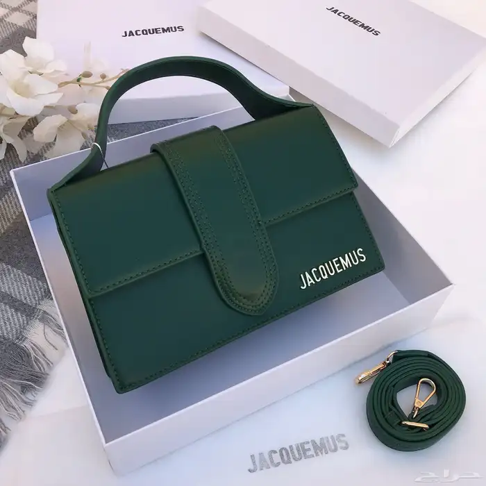 شنط جمله الجملة 89