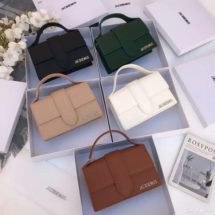 شنط جمله الجملة 86