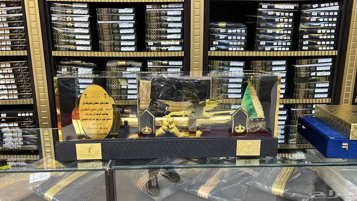 هدايا رجاليه سيوف دروع هدايا تخرج هدايا ترقيه 11