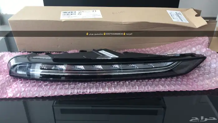 قطع غيار اودي بورش بنتلي فولكس واجن بالامارات 10