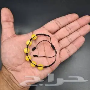 اساور كهرمان بولندي اصلي 1