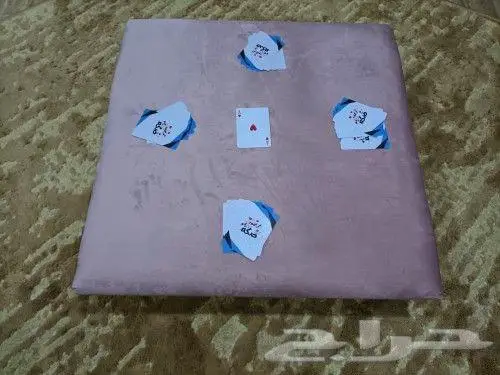 طاولة بلوت جديده مع جرس ب 70 ريال فقط 7