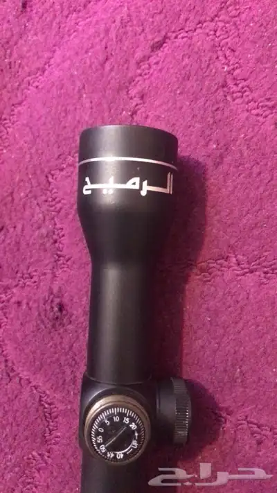 دربيل 0