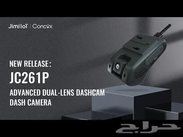 داش كام تتبع Jimil JC261 DashCam تدعم مدخل شريحة 4G تتبع 0