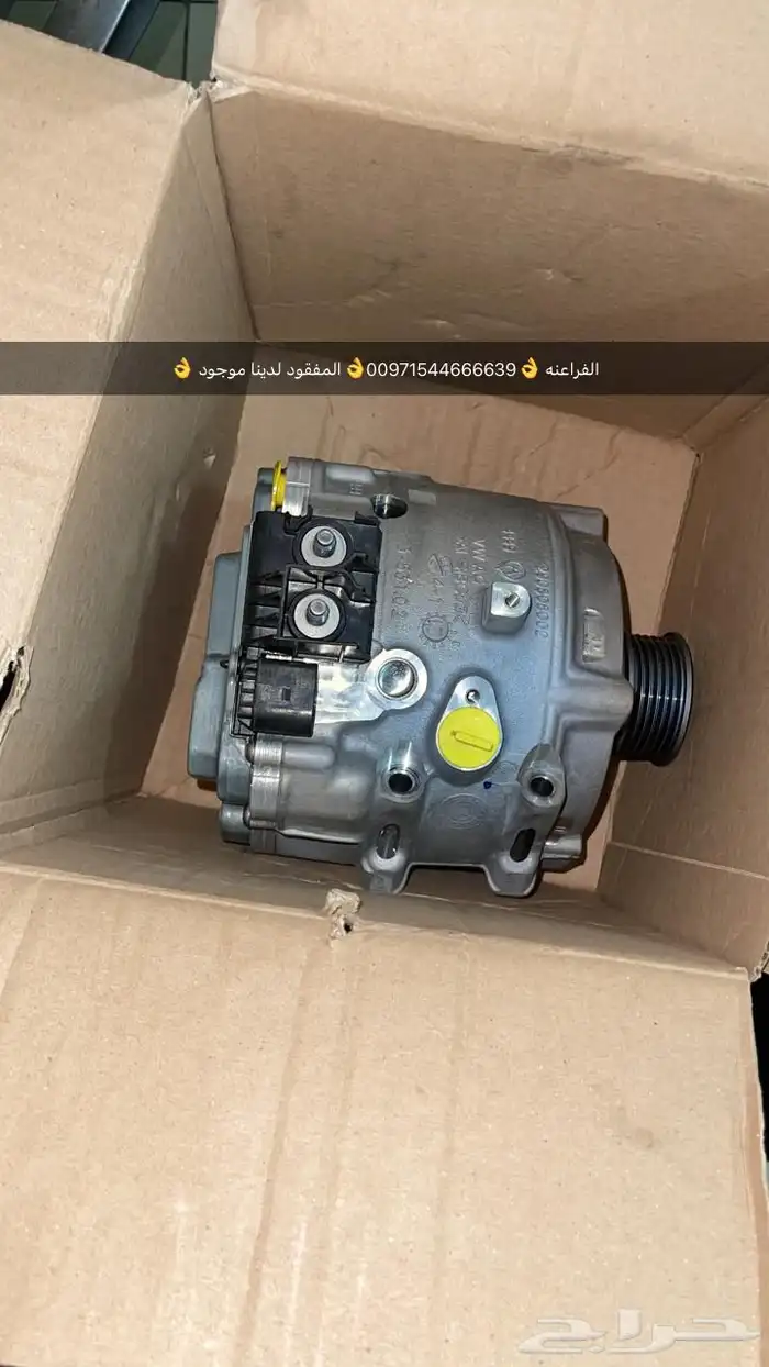 قطع غيار اودي بورش بنتلي فولكس واجن بالامارات 20