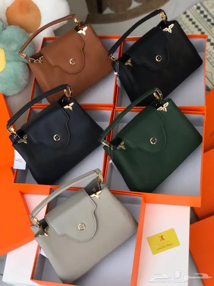 شنط جمله الجملة 59