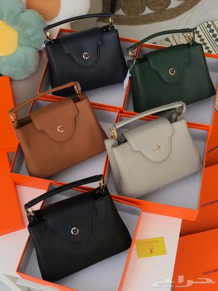 شنط جمله الجملة 63