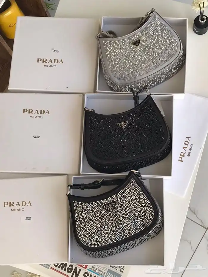 شنط جمله الجملة 43