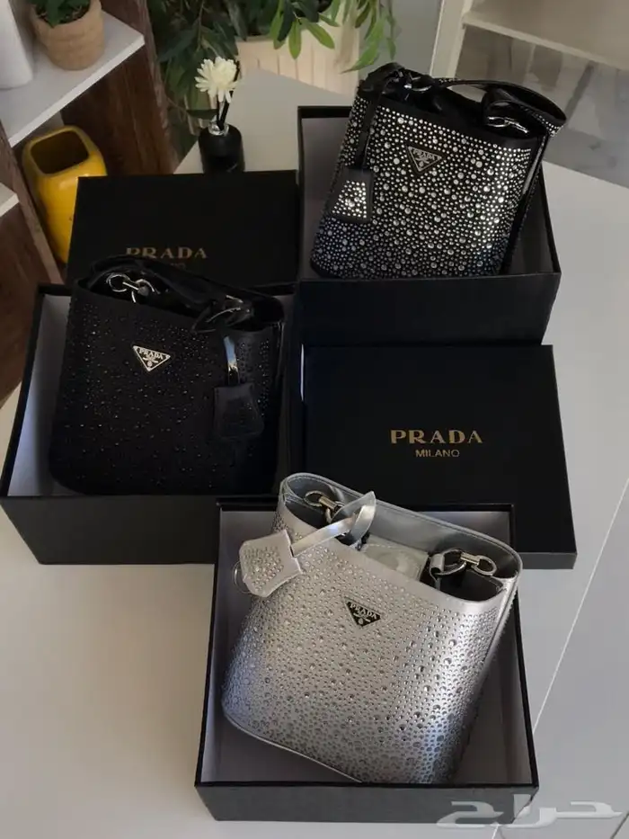 شنط جمله الجملة 38