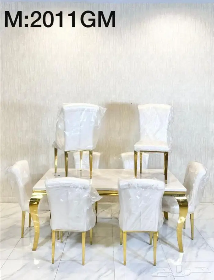 طاولات الطعام 17