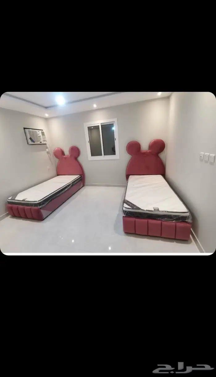 أسرة و مراتب 0