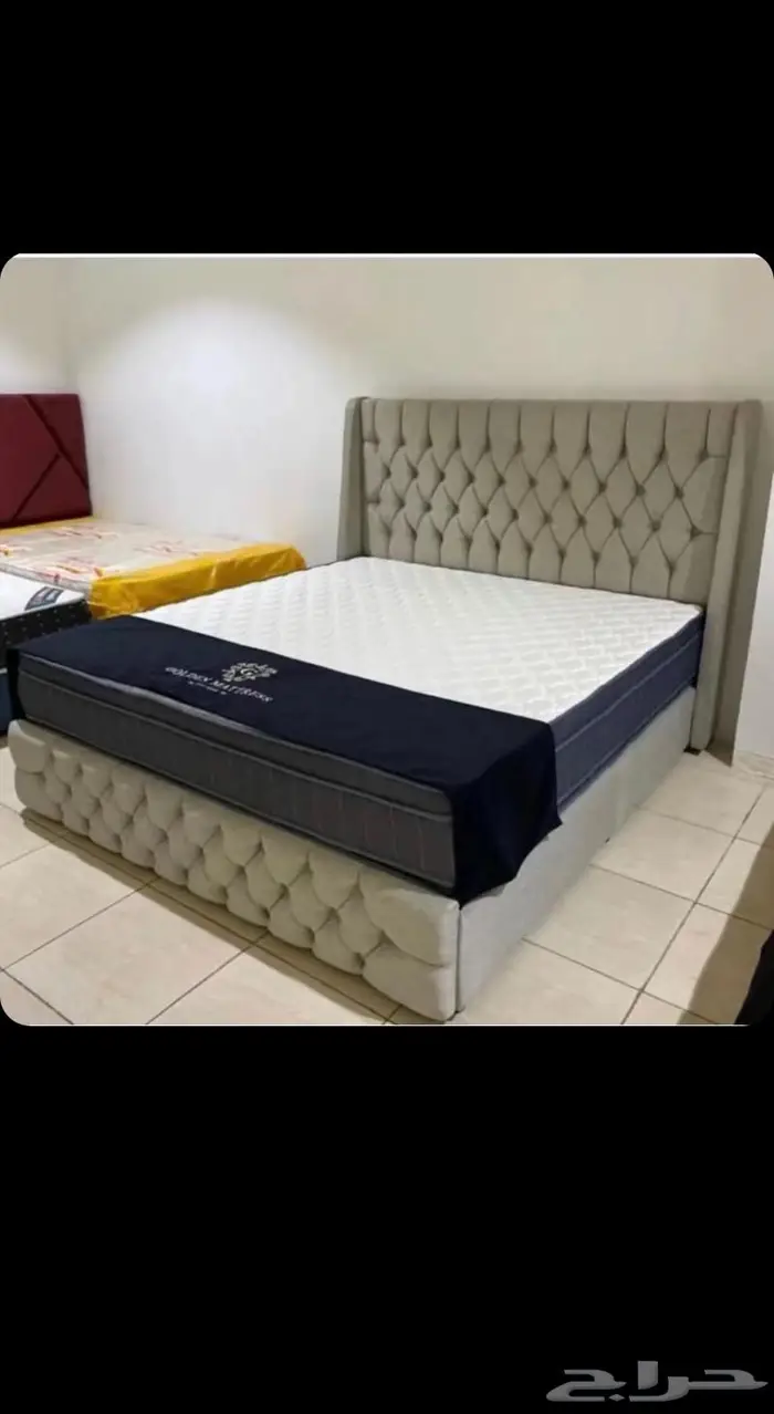 أسرة و مراتب 2