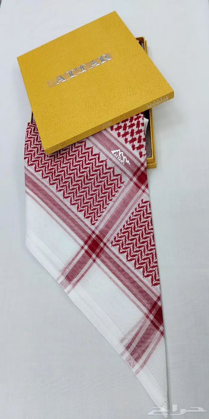 شماغ كلاسيك العطار 0