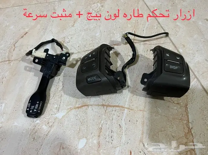 قطع غيار GS 2008 0