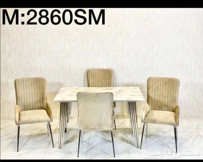 طاولات الطعام 8