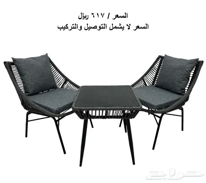 كراسي خارجية لاونج وكافيهات ومقاهي 3