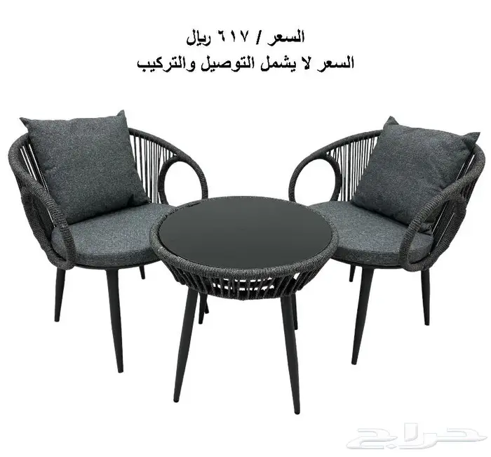كراسي خارجية لاونج وكافيهات ومقاهي 5