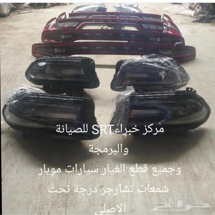 شمعات واسطبات تشارجر من2015 وما فوق 2