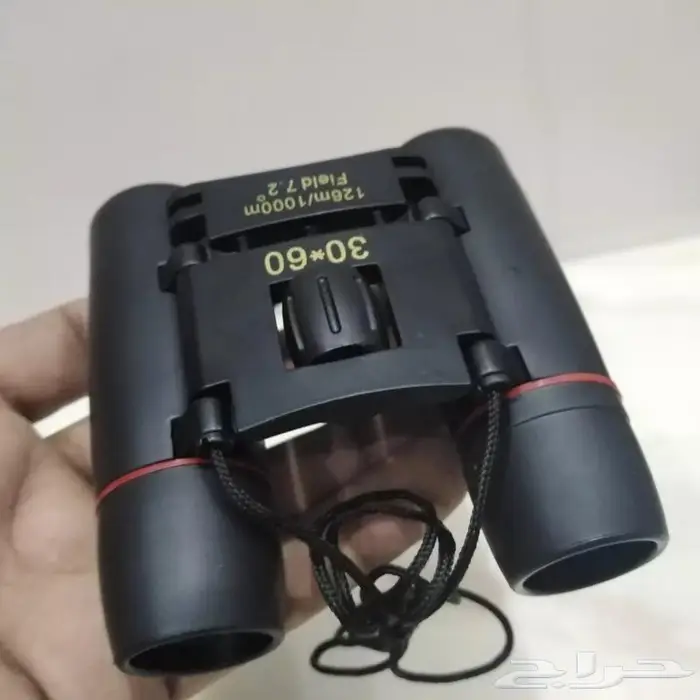دربيل السباقات صغير 0