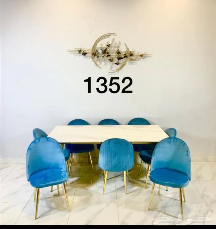 طاولات الطعام 7