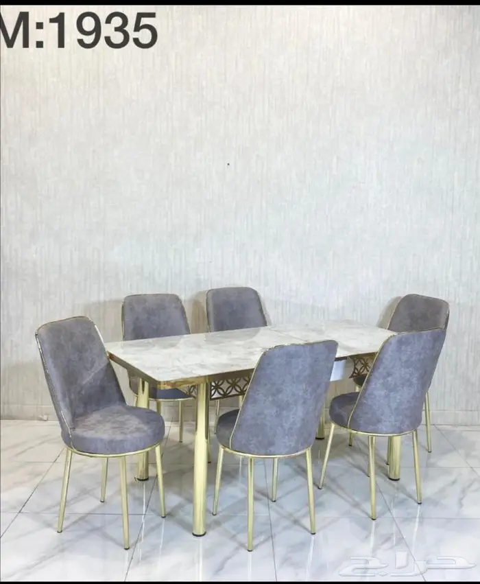 طاولات الطعام 20