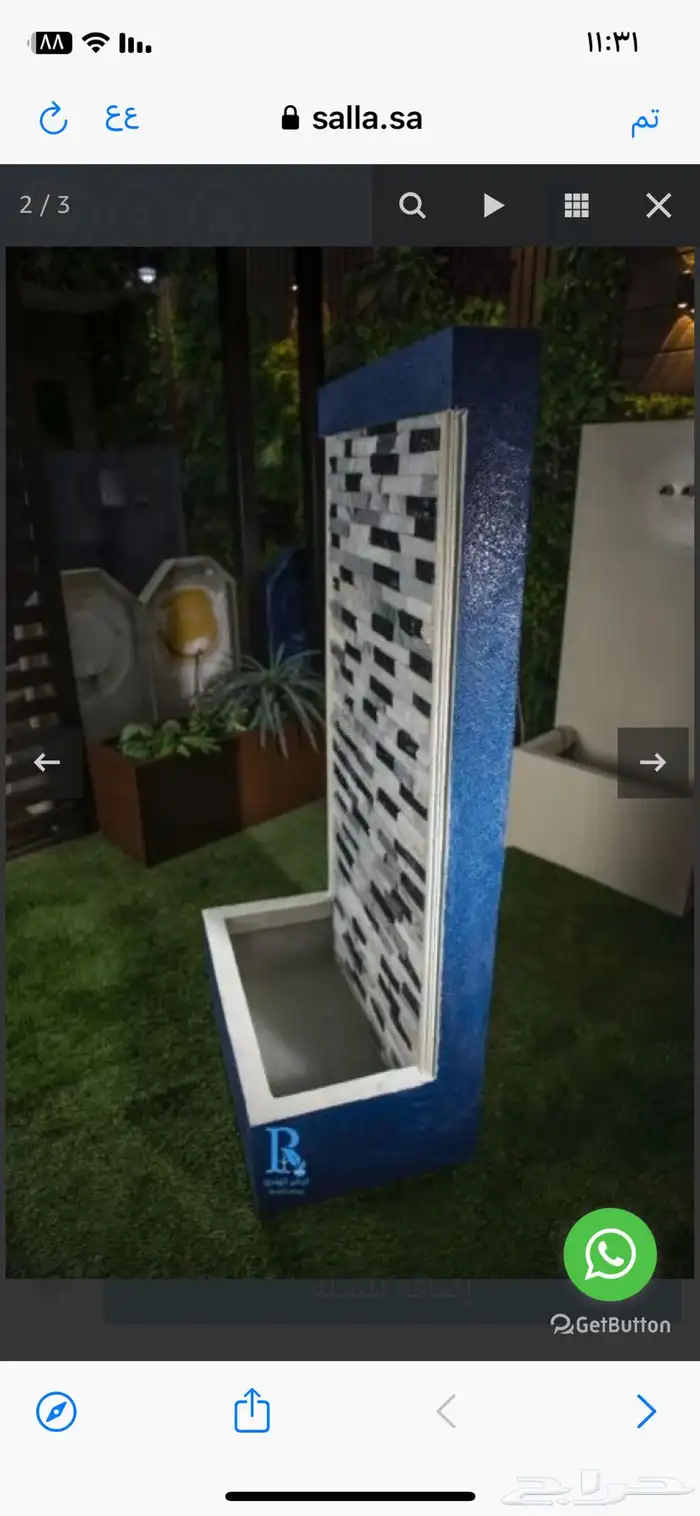 شلال جداري للبيع 0