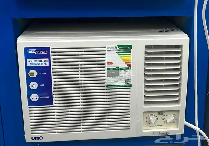 مكيف سوبر جنرال شباك 18 -24 1