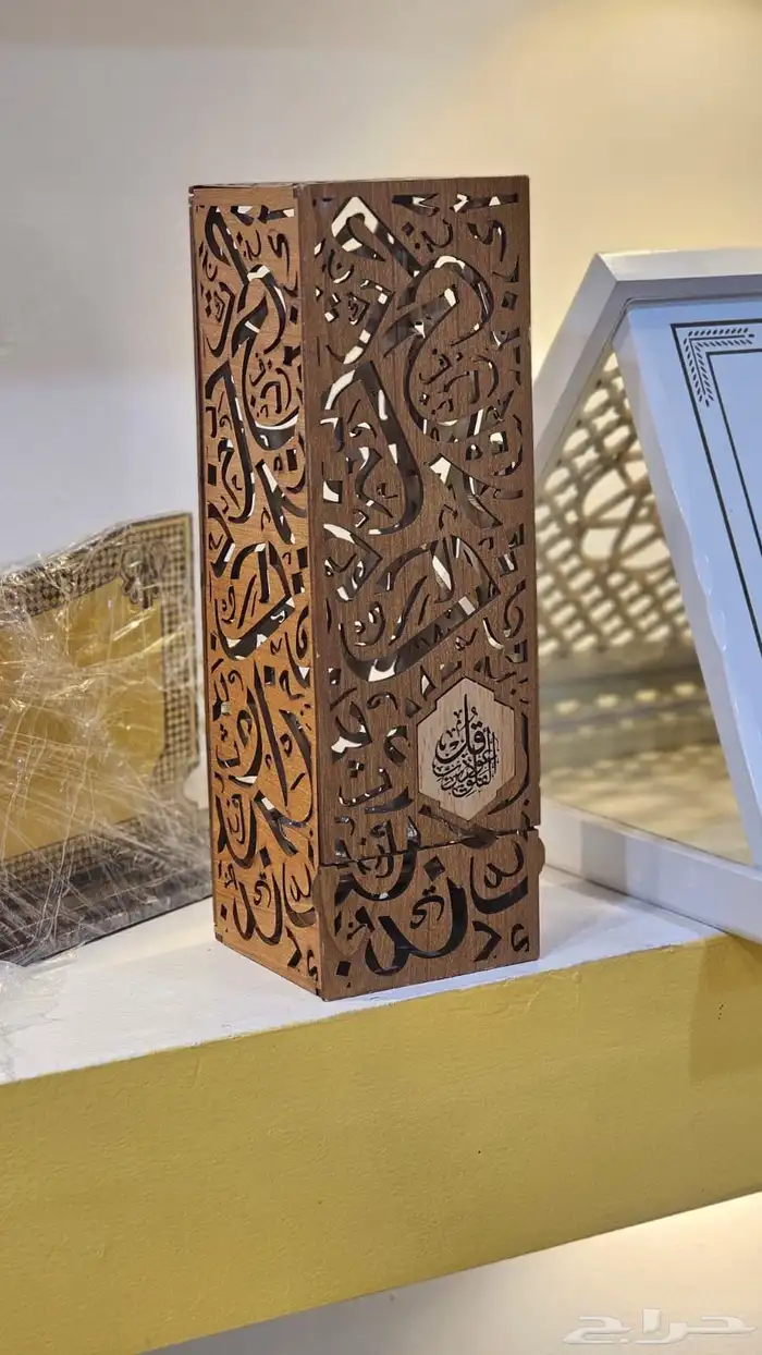 مباخر 11