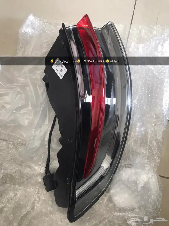 قطع غيار اودي بورش بنتلي فولكس واجن بالامارات 6