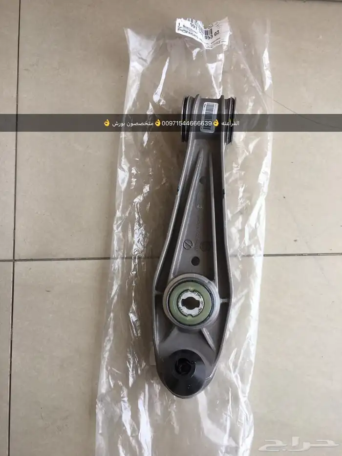 قطع غيار اودي بورش بنتلي فولكس واجن بالامارات 0