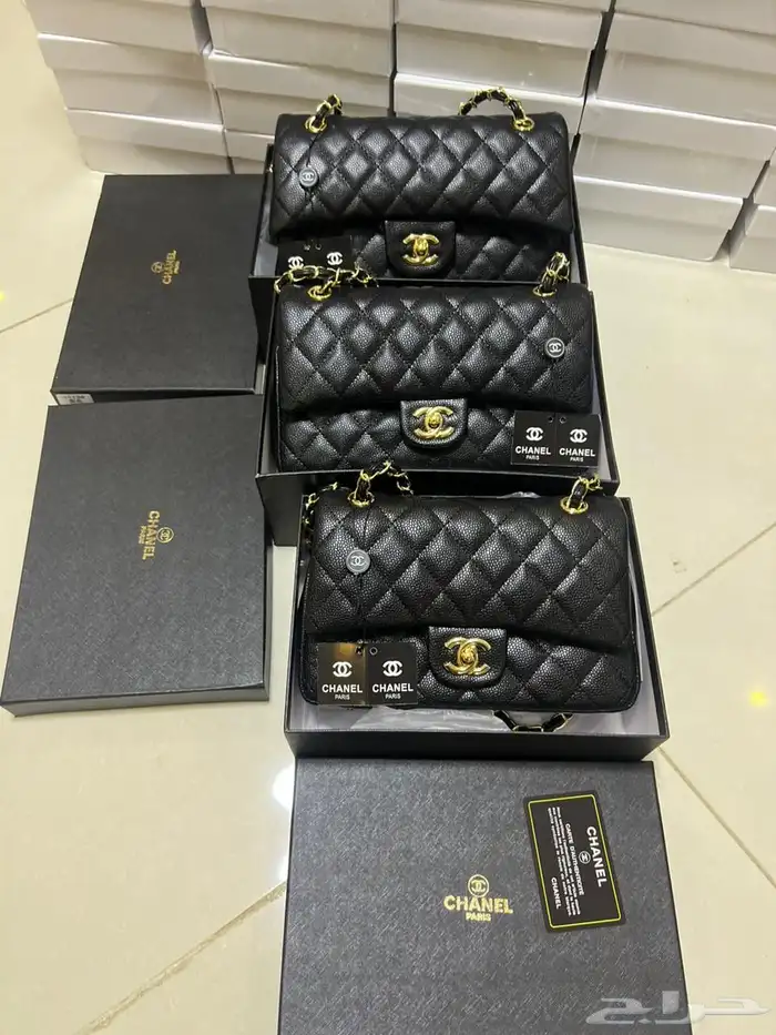 شنط جمله الجملة 14