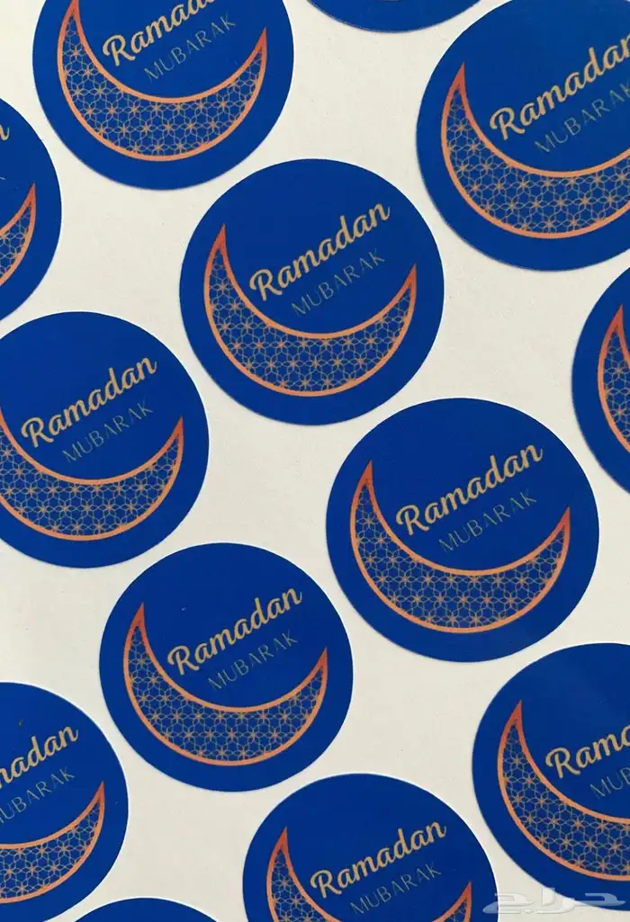 أطبع ستيكرات شهر العيد السعيد .. طباعة بنرات رول اب 15