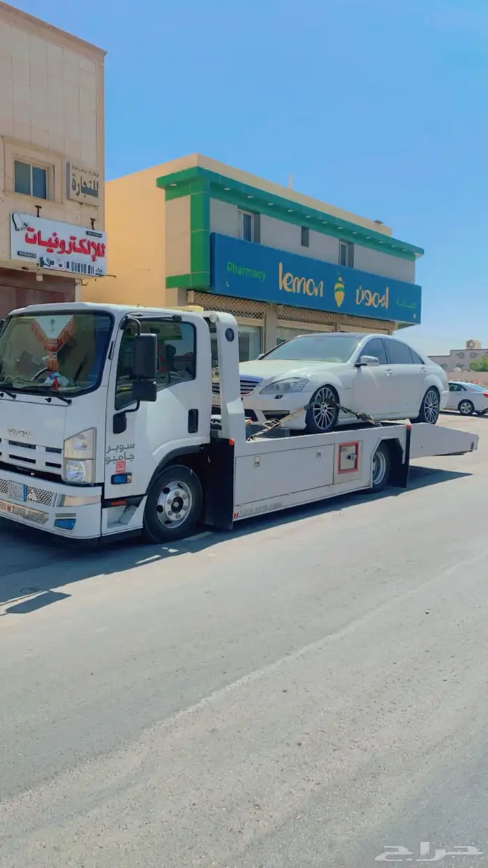 سطحه السويدي الغربي سطحه البديعه سطحه نجم الدين سطحه غرب 0