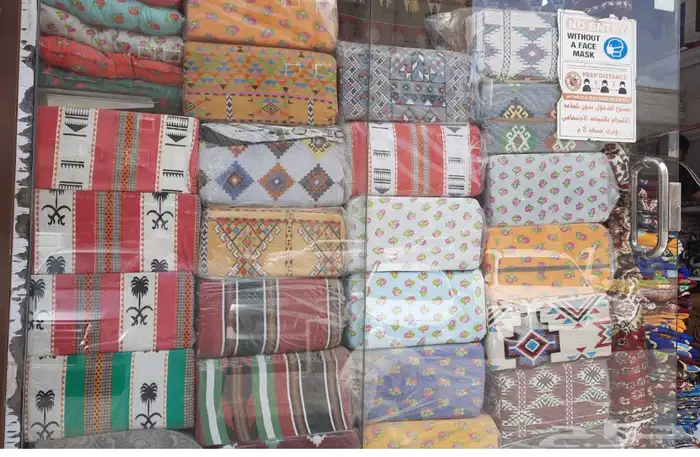 زل جلسات خارجيه مستلزمات رحلات 14