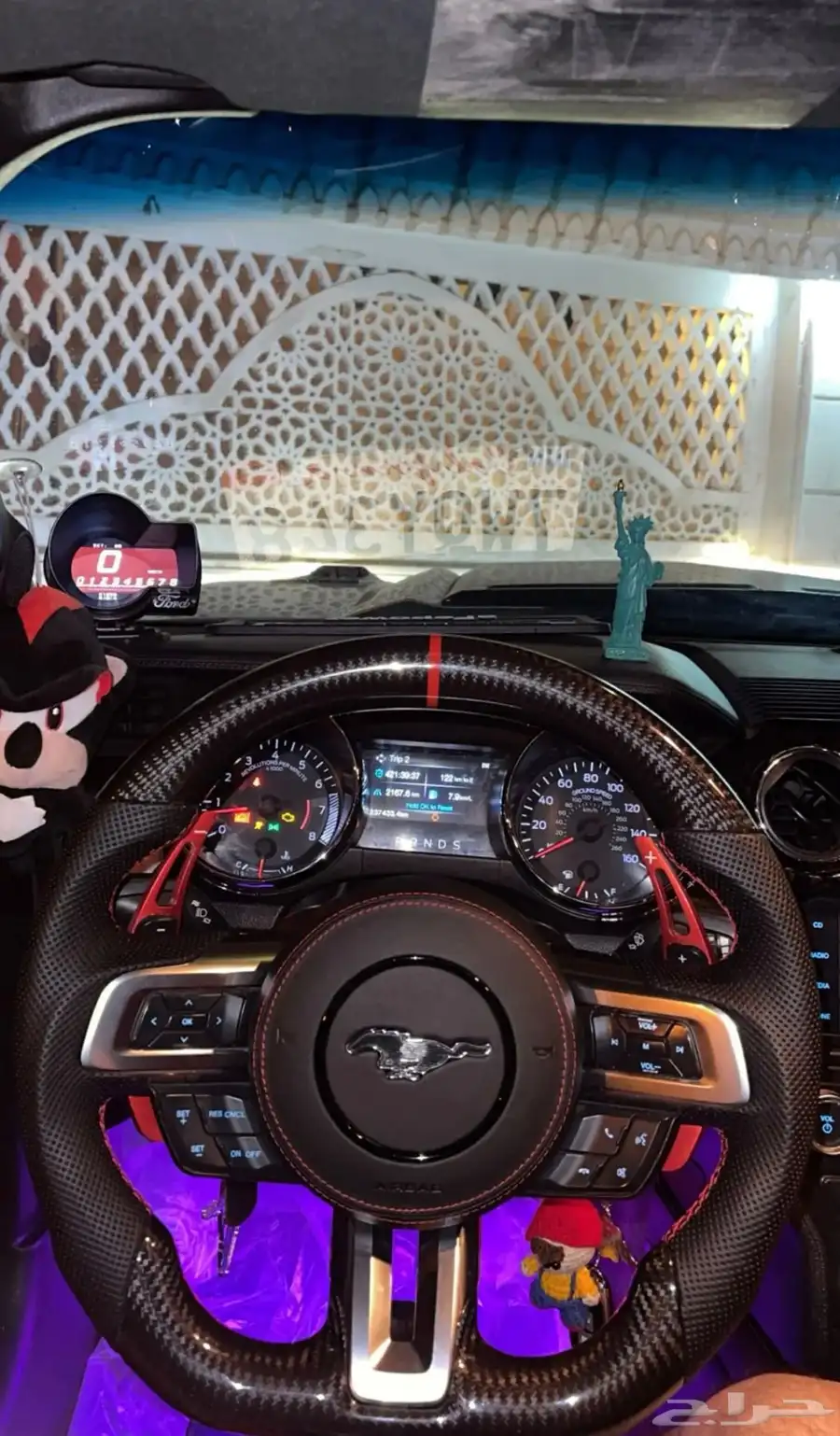 موستنج 0