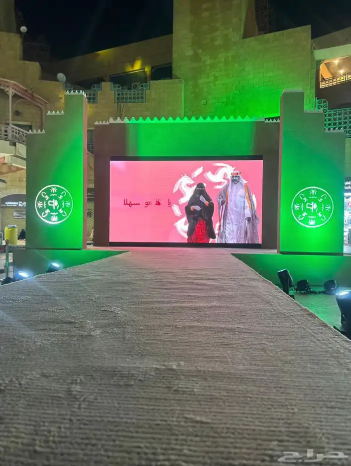 شاشات LED  تراس  تراسات  سيتي كلر  بيمات  بار لRiyadh Park 2