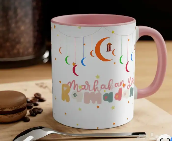 أطبع ستيكرات شهر العيد السعيد .. طباعة بنرات رول اب 3