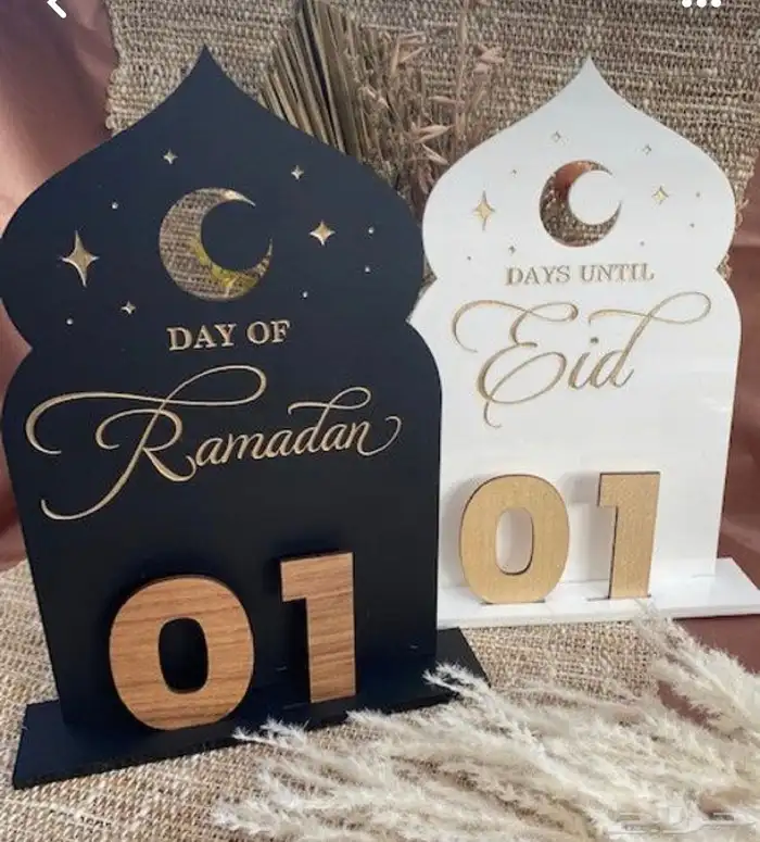 أطبع ستيكرات شهر العيد السعيد .. طباعة بنرات رول اب 2