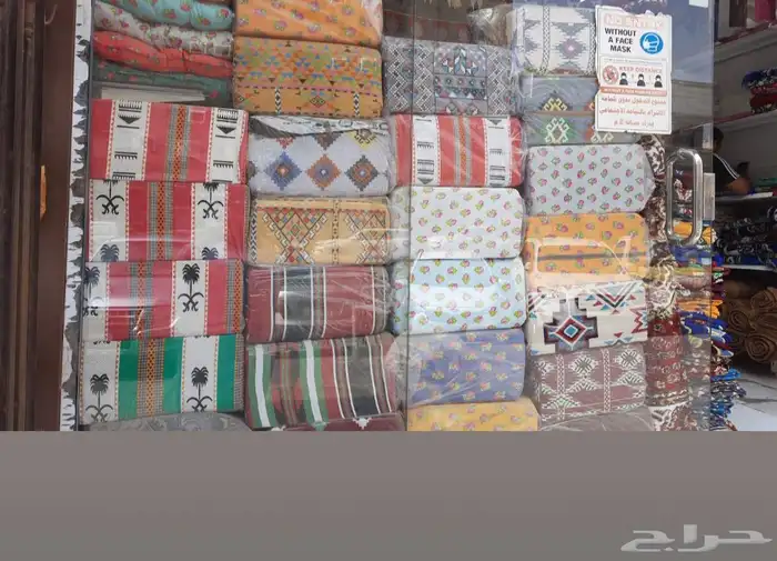 زل جلسات خارجيه مستلزمات رحلات 8