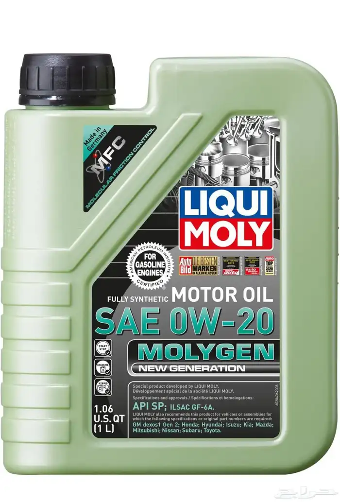 زيوت ليكومولي 4