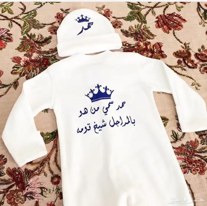طباعة على الاكواب 5