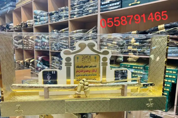 دروع تخرج ملازم طقم هدايا تقاعد سيوف ترقية جنبية بشت حساوي 16