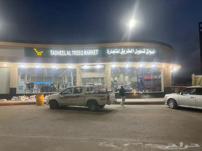 خطاط لوحات محلات الرياض - صيانة لوحات المحلات 5