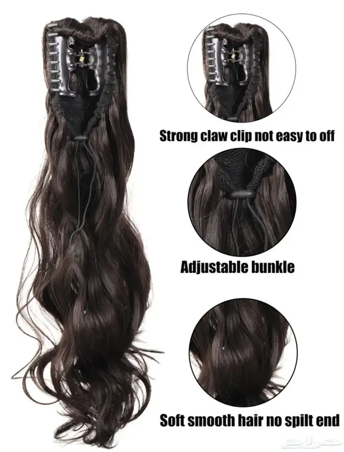 بواريك شعر 14