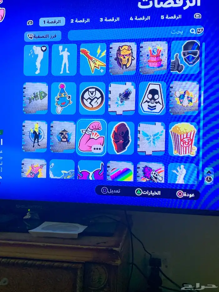 حساب أبيك فورت نايت اساسي يربط كل شيء 38