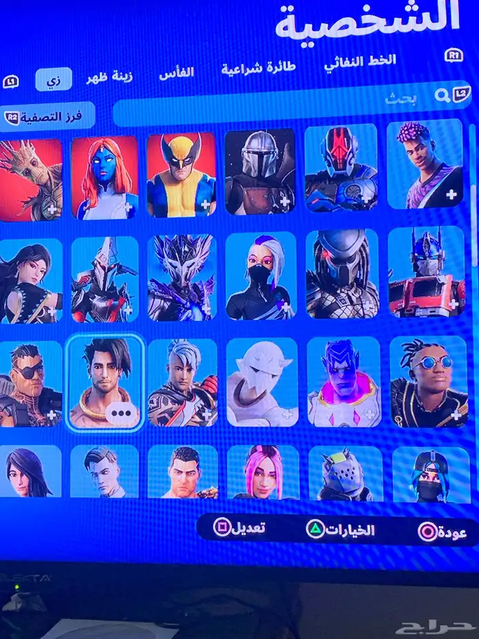 حساب أبيك فورت نايت اساسي يربط كل شيء 1